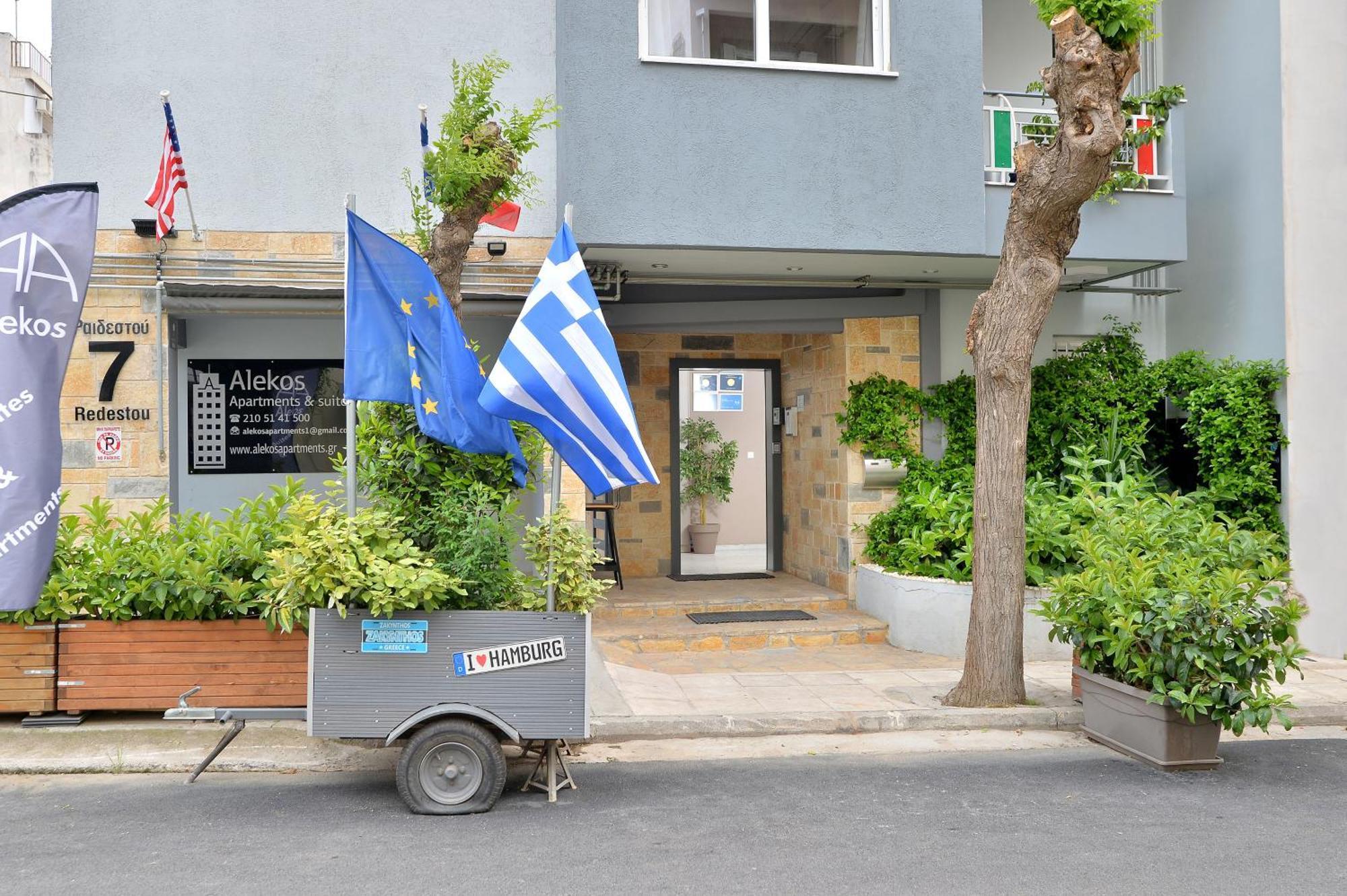 Alekos Apartments 1 Νetflix Athènes Extérieur photo